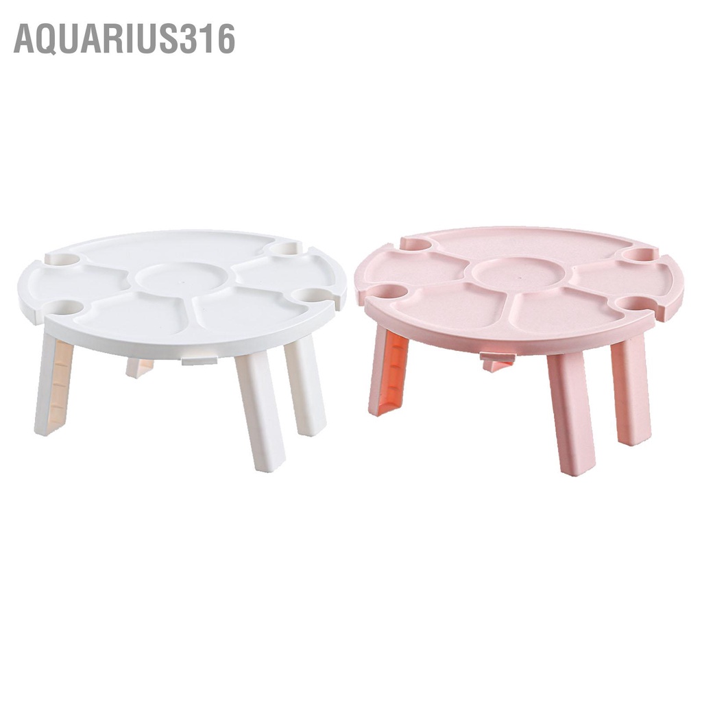 aquarius316-โต๊ะไวน์พับได้-โครงสร้างแข็งแรงทนทาน-ทำความสะอาดง่าย-โต๊ะถาดอาหารว่างสำหรับเดินป่า-สวนสาธารณะ