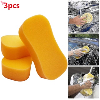 Jumbo Car Wash Sponge Washing Sponges Cleaning Valet Car Care Soft Pack 3