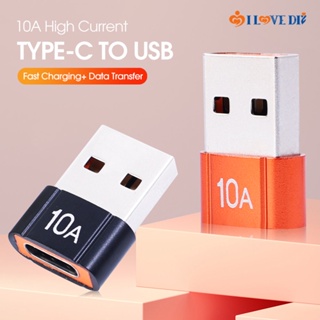 อะแดปเตอร์แปลงสายเคเบิ้ล 10A Type C Female เป็น USB A Male OTG สําหรับโทรศัพท์มือถือ