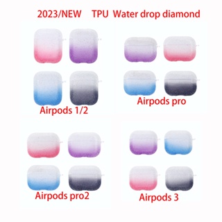 เคสหูฟัง หมุนได้ สําหรับ AirPods 1 2 3 Pro 1 2 AirPods Pro 1 2 3