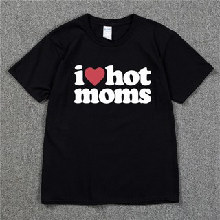 [S-5XL] I Love Hot Moms กางเกงสเก็ตบอร์ด ขายาว เซ็กซี่ สีขาว แฟชั่นใหม่ Usa Putih Brand Slim Fit Korea Swag