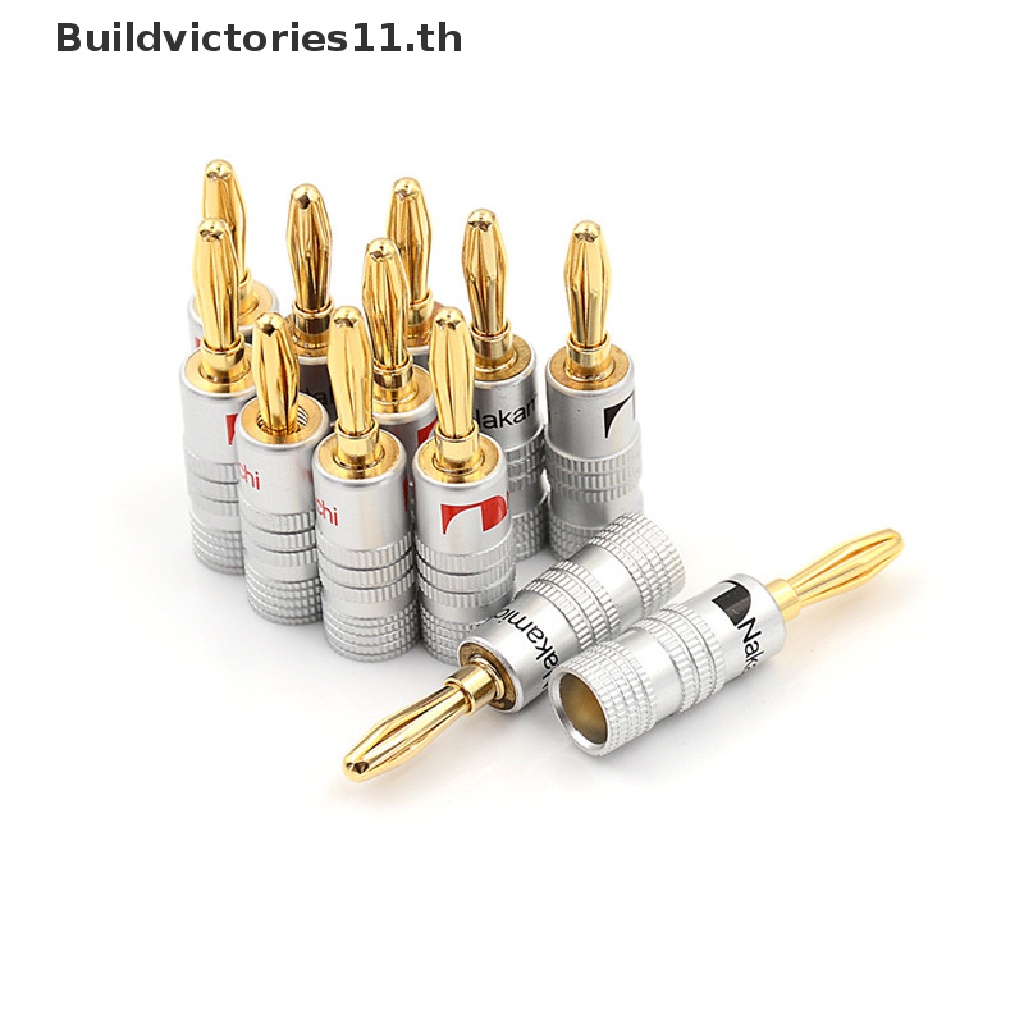 buildvictories11-12pcs-golden-nakamichi-speaker-banana-plug-connector-adapter-connectors-th