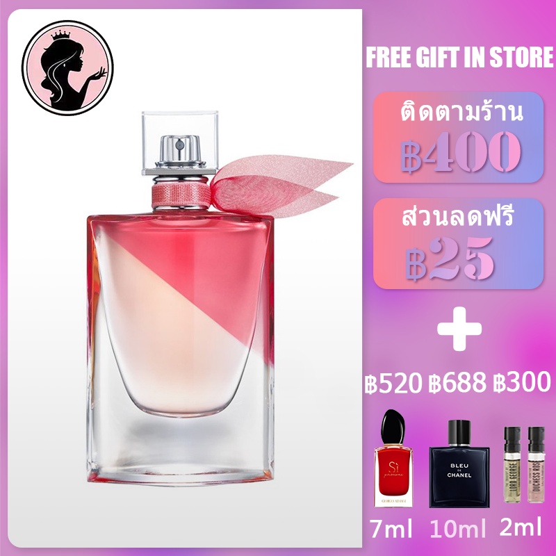 พร้อมส่ง-lancome-la-vie-est-belle-en-rose-100ml-edt-น้ำหอมผู้หญิง-best-seller