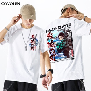 Popular Demon Slayer Anime Graphic Tee unisex white t shirt street wear Giyu tanjiro zenitsu_03