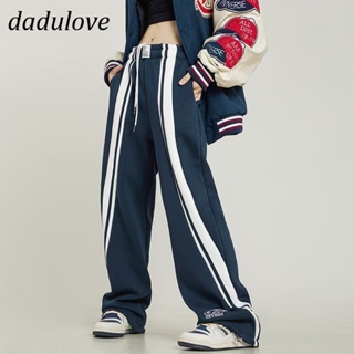 DaDulove💕 New American Ins Street Striped Casual Pants High Waist Loose Sports Pants Large Size Trousers