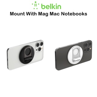Belkin Mount with Mag ตัวยึดกล้องเป็นเว็บแคมเพื่อใช้งานเกรดพรีเมี่ยม สำหรับ iPhone To Mac Notebooks