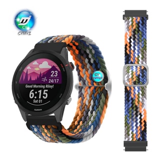 สาย Garmin Forerunner 265 255 music สายรัด สายนาฬิกา สายไนลอนถัก สำหรับนาฬิกาอัฉริยะ Garmin Forerunner 55 245 645 music นาฬิกาอัฉริยะ สายรัดข้อมือกีฬา สาย Garmin MoveSport  สายรัด