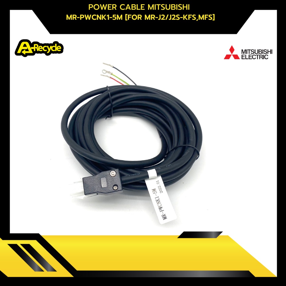 power-cable-mitsubishi-mr-pwcnk1-5m-for-mr-j2-j2s-kfs-mfs-มีของพร้อมส่ง-1-2-วัน
