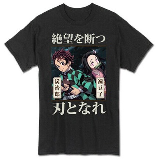 Demon Slayer Tanjiro and Nezuko Anime Officially Licensed Adult T Shirt Cotton short-sleeved round neck T-shirt_03