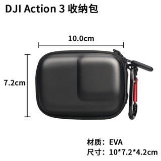 กระเป๋าเก็บกล้อง ขนาดเล็ก สําหรับ Gopro รุ่น 11 10 9 Dji Action 3