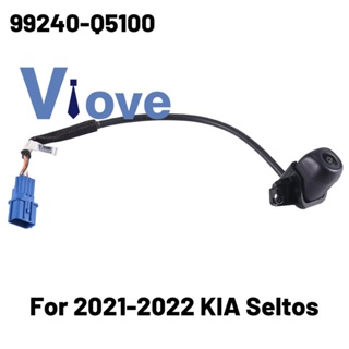 กล้องถอยหลัง 99240-Q5100 สําหรับ 2021-2022 KIA Seltos