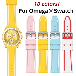 สายนาฬิกาข้อมือซิลิโคน กันน้ํา หลากสี สําหรับ Omega Swatch Co-branded MoonSwatch Quick Release 20 มม. เหมาะกับผู้ชาย และผู้หญิง