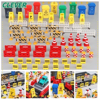 Clever โมเดลกรวยจราจร ขนาดเล็ก ของเล่นเสริมการเรียนรู้ สําหรับเด็ก 24 40 62 ชิ้น