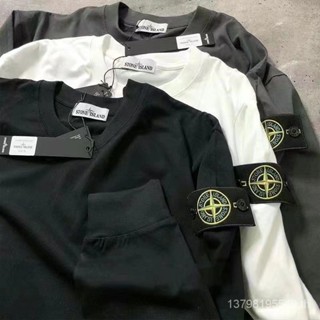 Stoneisland เสื้อยืดคอกลม แขนยาว ผ้าฝ้ายแท้ ทรงหลวม สีพื้น สไตล์บอททอม สําหรับผู้ชาย ผู้หญิง