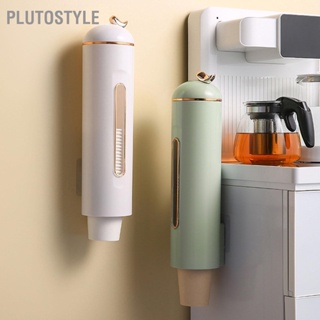 Plutostyle ที่วางแก้วกระดาษ แบบดึงติดผนัง พร้อมหน้าต่างใส สําหรับบ้าน ห้องครัว สํานักงาน