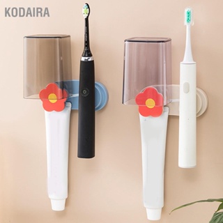 KODAIRA ที่วางแปรงสีฟันแบบดูดแม่เหล็กผนังแปรงสีฟันยาสีฟันออแกไนเซอร์ตกแต่งดอกไม้สีแดง