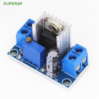 SUPERAF LM317 Adjustable Voltage Linear Regulator Power Supply LM317 DC-DC 4.2-40V To 1.2-37V Step Down Buck Converter Board Module HOT