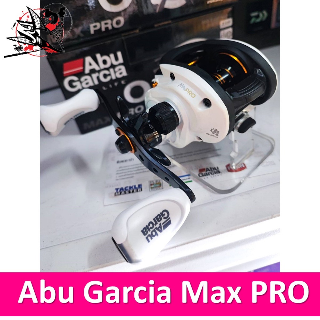 banphaimar3-ลด-10-รอกหยดน้ำ-abu-garcia-max-pro-max4pro