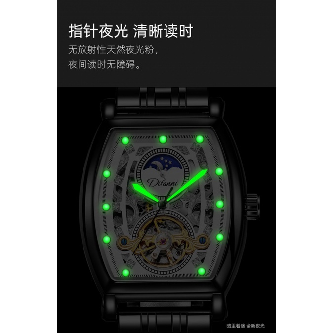 difanni-6020-barrel-นาฬิกาข้อมืออัตโนมัติ-tourbillon-sun-moon-star-สําหรับผู้ชาย