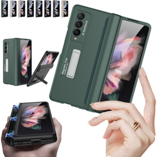 [ไม่มีฟิล์ม] เคส Samsung Galaxy Z Fold 5 4 3 2 พร้อมบานพับแม่เหล็ก ป้องกันการตก และรองรับฟังก์ชั่น ZFold4