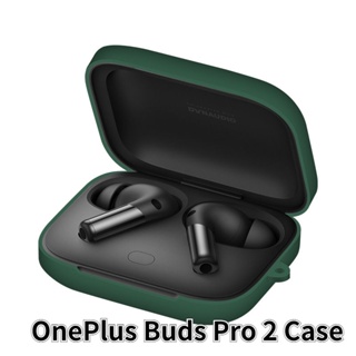 【Case Home】เคสหูฟัง แบบนิ่ม สีพื้น สําหรับ OnePlus Buds Pro 2