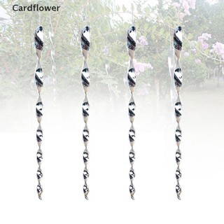 &lt;Cardflower&gt; แท่งสะท้อนแสง ป้องกันนกพิราบ สําหรับไล่นก