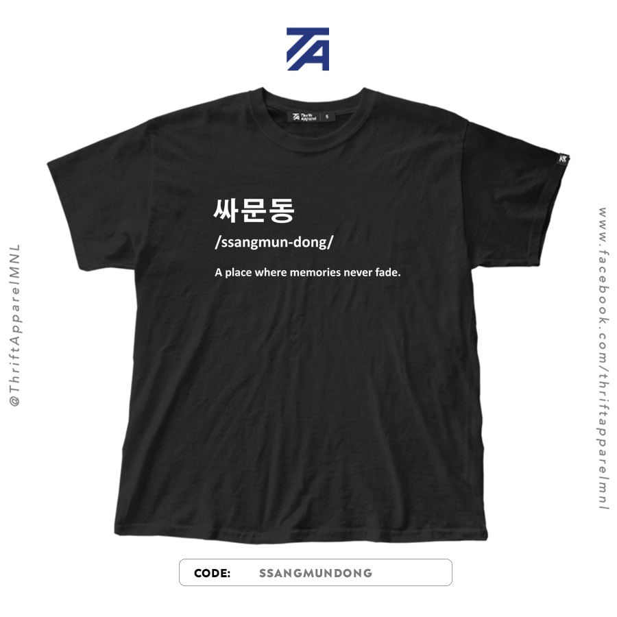 reply-1988-thrift-apparel-t-shirt-03