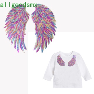 allgoods angel wings rainbow แผ่นผ้าเย็บปักลายสําหรับเย็บปักตกแต่งเสื้อผ้า