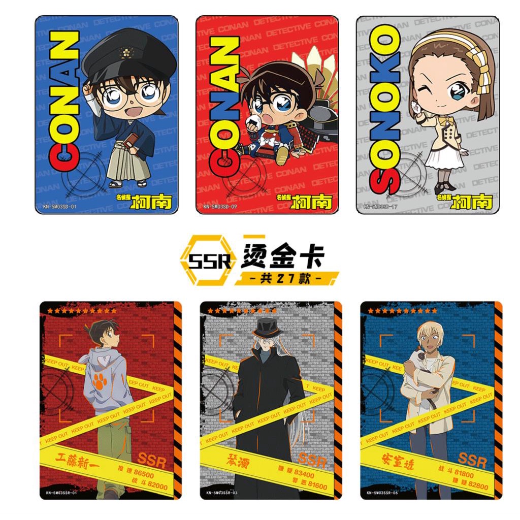 2023-new-japan-detective-conan-cards-for-children-game-card-collection-table-toys-kids-birthday-gift-anime-figure-collective-cards