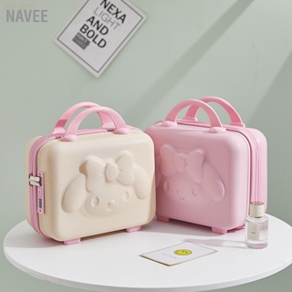กระเป๋าถือ กระเป๋าเครื่องสำอาง 3D การ์ตูน ลายกระต่าย แบบพกพา พกพา กระเป๋าแต่งหน้า สำหรับผู้หญิง NAVEE