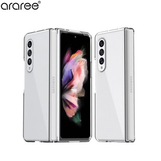 Araree Nukin เคสใสกันกระแทกเกรดพรีเมี่ยมจากเกาหลี รองรับ Samsung Galaxy Z Fold 3 (ของแท้100%)