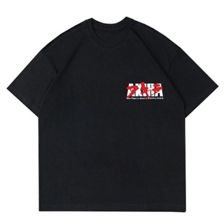 H BTS เสื้อยืด ลายการ์ตูนอนิเมะ CYBERPUNK AKIRA NEO-TOKYO | เสื้อยืด พิมพ์ลายอนิเมะ VINTAGE AKIRA 90| อะนิเมะ 1988 _03