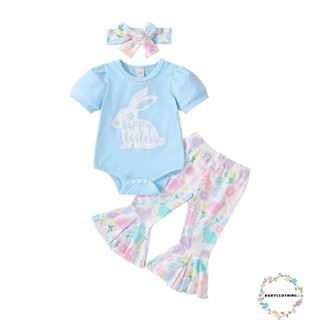 Babyclothes- ชุดรอมเปอร์ แขนสั้น พิมพ์ลายกระต่าย ดอกไม้ และกางเกง ประดับโบว์ ที่คาดผม สําหรับเด็กผู้หญิง 3 ชิ้น