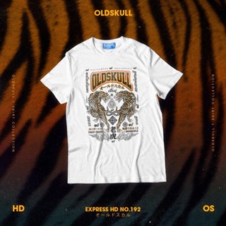 Oldskull  Express  HD  - No.192