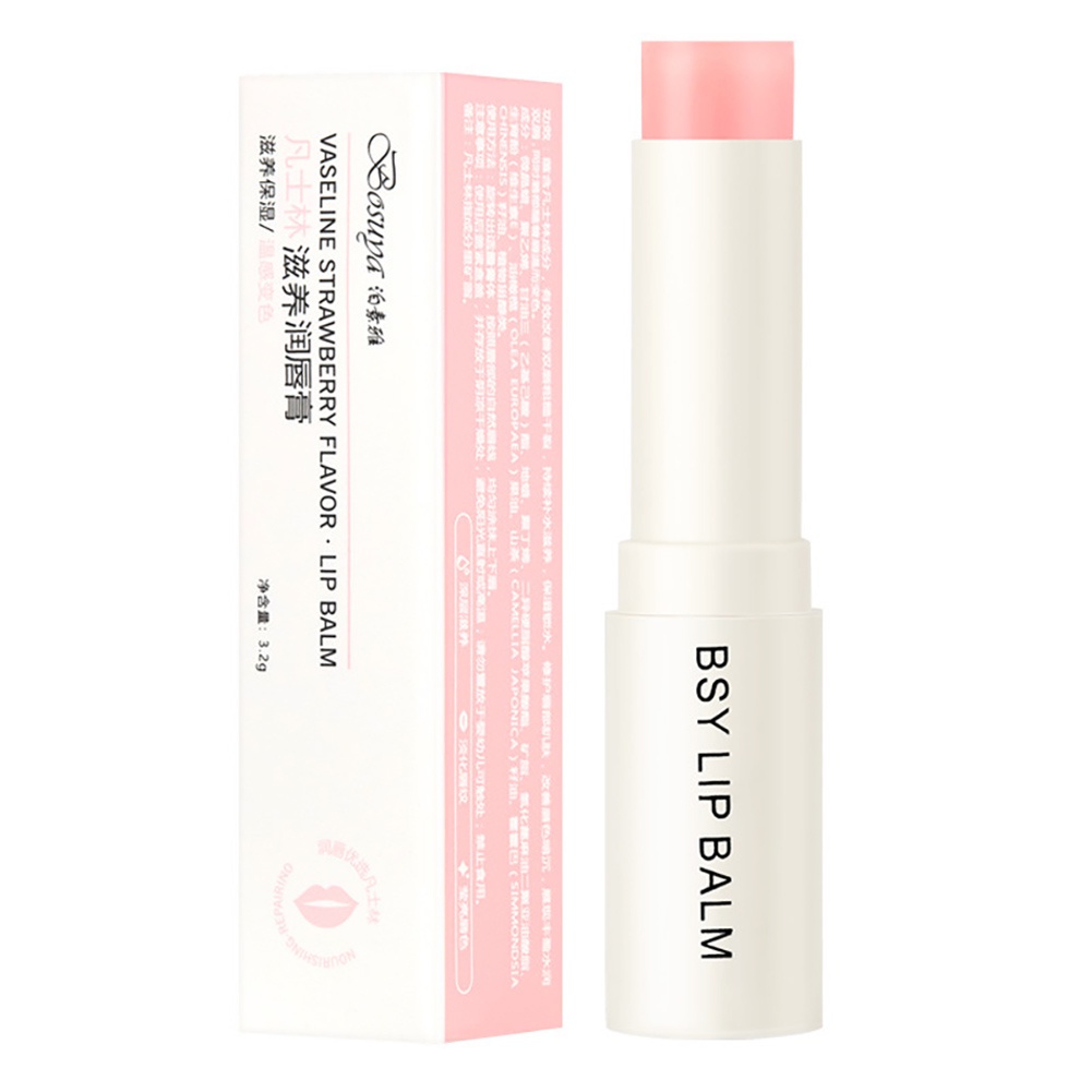 julystar-2023-new-po-suya-lip-balm-moisturizing-hydrating-repair-lip-balm-temperature-change-color-easy-to-push-away-ลิปสติกสีสม่ำเสมอ