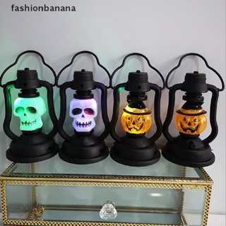 [fashionbanana] โคมไฟ LED รูปฟักทอง หัวกะโหลก แบบพกพา สําหรับฮาโลวีน พร้อมส่ง