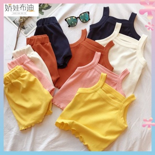 สินค้า Girls\' suit 2023 Summer new baby Korean style solid color soft comfortable sleeveless vest shorts suit