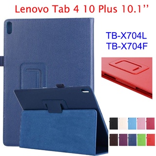 เคสหนัง PU ฝาพับ พร้อมขาตั้ง สําหรับ Lenovo Tab 4 10 Plus 10.1 นิ้ว TB-X704F TB-X704L Lenovo Tab4 Plus 10.1 นิ้ว