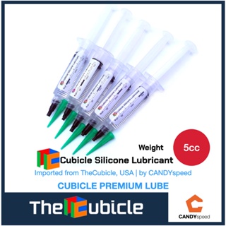 น้ำยาหล่อลื่นรูบิคจาก TheCubicle - Cubicle Silicone Lube, Cubicle Silicone Lubricant Weight 5cc | By CANDYspeed