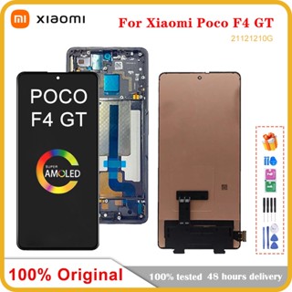 หน้าจอแสดงผล LCD 6.67 นิ้ว สําหรับ Xiaomi POCO F4 GT POCO F4 GT 21121210หน้าจอแสดงผลสัมผัส G