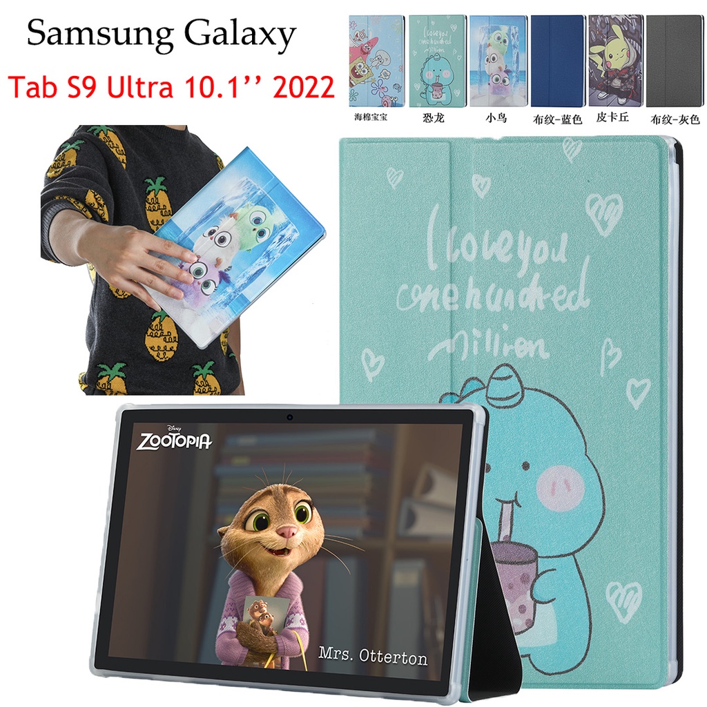 เคสแท็บเล็ต-ซิลิโคนนิ่ม-ลายการ์ตูน-สําหรับ-samsung-s9-ultra-10-1-นิ้ว-mxs-tab-s9-ultra-10-1-นิ้ว