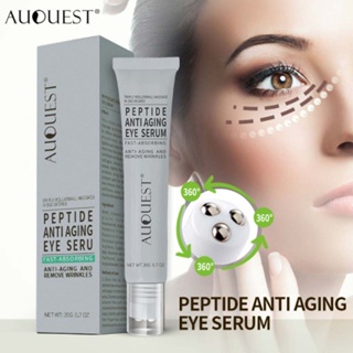  20g AUQUEST Eye essence Cream with Massage Stick Polypeptide Eye Cream Eye Retinol essence to Eliminate Edema