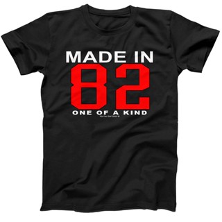 Daily Geek Simple Style Graphic Funny Four Season Holiday Gift O-Neck 39Th Birthday Made In 1982 One Of A Kind T Sh_03