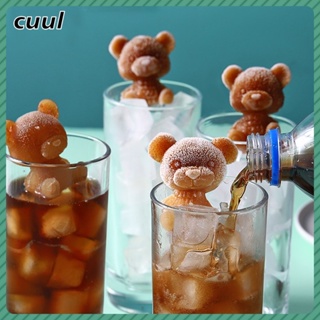 3d ซิลิโคน Bear Molder Ice-Making Ice Cube Ice Mold Box Ice Cream Coffee Shop Chocolate Molder Cod