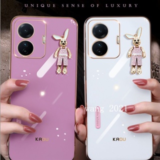 New Casing เคส Realme C55 NFC 2023 Phone Case Straight Edge Plating with Trendy Rabbit Ultra-thin Silicone RealmeC55 Soft Back Cover เคสโทรศัพท