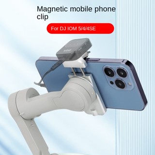 Dji osmo mobile 3 iphone 12 deals