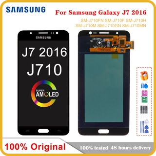 ชุดประกอบหน้าจอสัมผัสดิจิทัล LCD สําหรับ Samsung Galaxy J7 2016 J710 SM-J710F J710M J710H J710FN