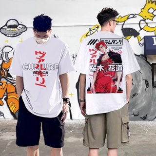 S-5XL Culture Shock  Oversized Tops Slam Dunk Unisex Graphic Fashion T Shirt for men women_08