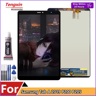 หน้าจอสัมผัส LCD 8.0 นิ้ว สําหรับ Samsung Galaxy Tab A 8.0 2019 P200(Wi-Fi) P205(3G) SM-P200 SM-P205