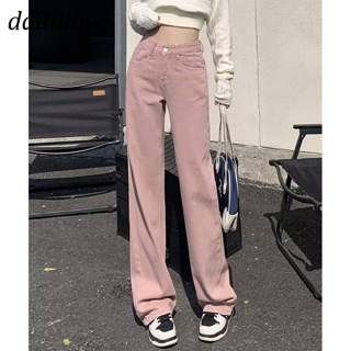 DaDulove💕 New Korean Version of INS Dirty Pink Jeans High Waist Loose WOMENS Wide Leg Pants Large Size Trousers
